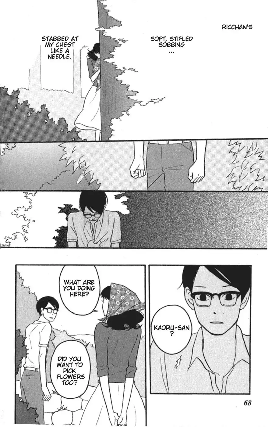 Sakamichi no Apollon Chapter 7 28